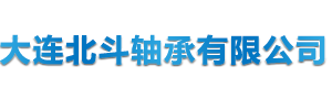 青島展覽工廠-青島中藝展示工程公司